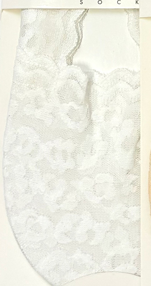 Baleríny Magnetis – Elastická korunka, Silikonový pásek, Hladká podešev bianco