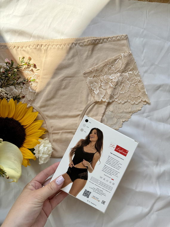 530 Iness Kalhotky s vysokým sedem De lafense - béžové