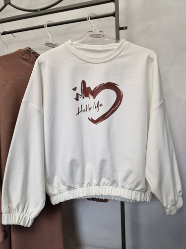 Gaja Dětská mikina Bambarillo ecru| Elastická bavlněná mikina