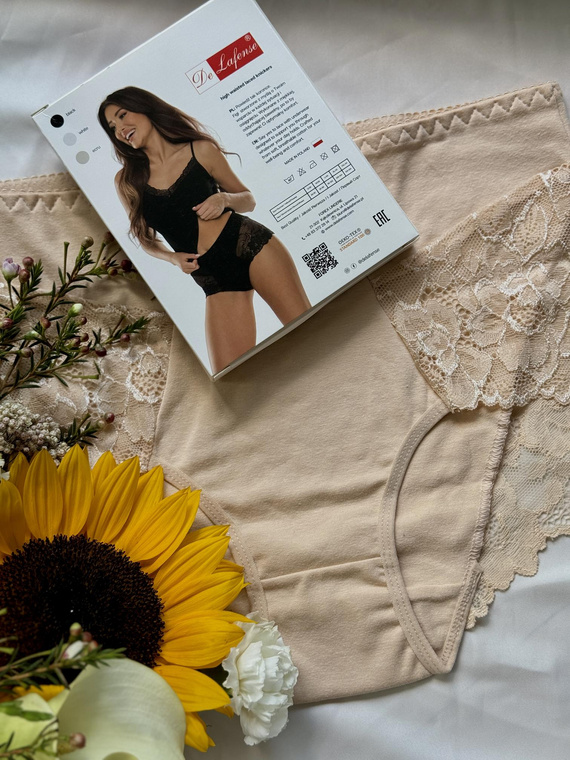 530 Iness Kalhotky s vysokým sedem De lafense - béžové