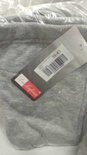 556/557 Dětské měkké hladké ponožky na spaní De Lafense - Melange